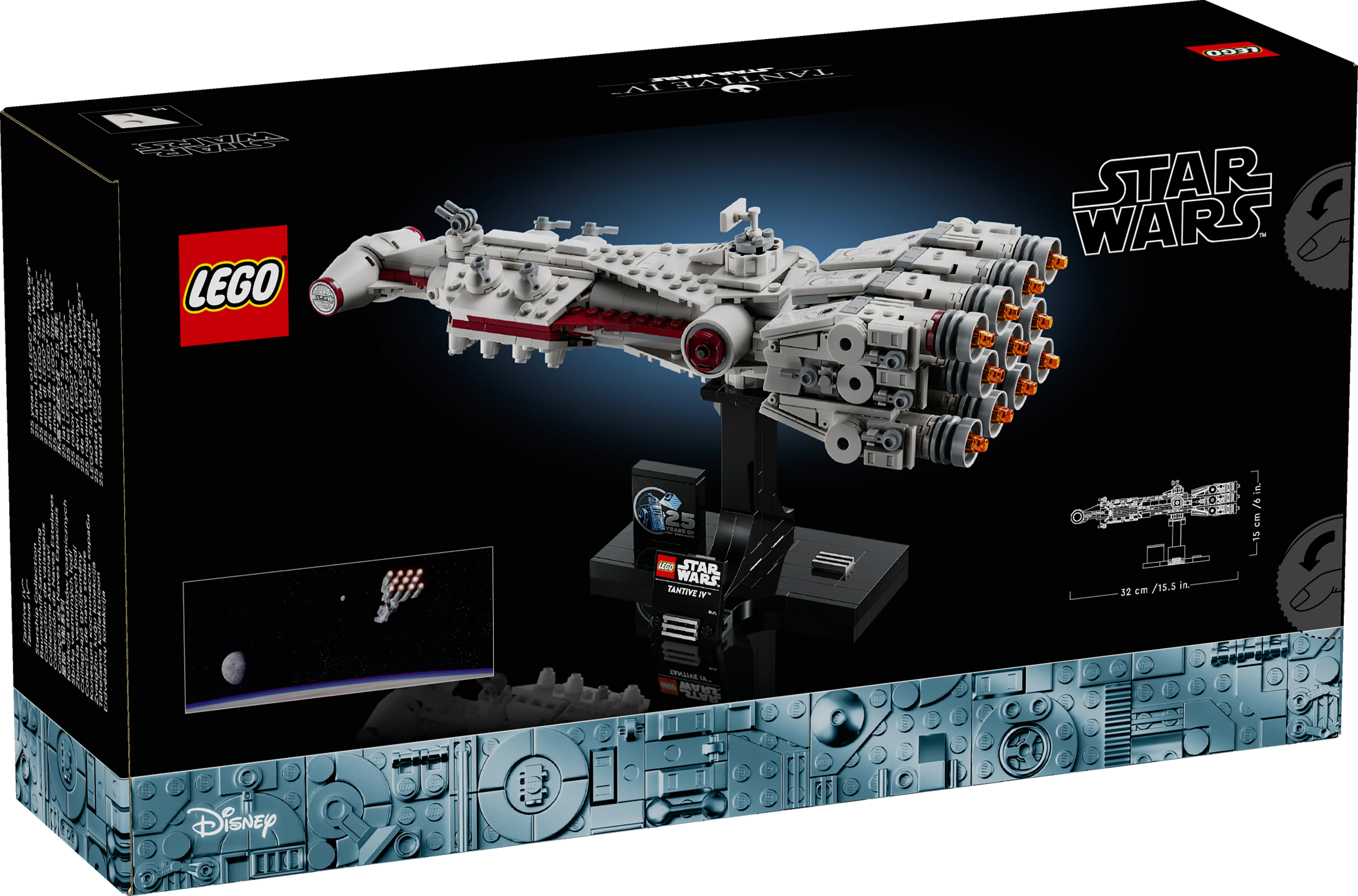 LEGO® Star Wars™ Tantive IV™ (75376)