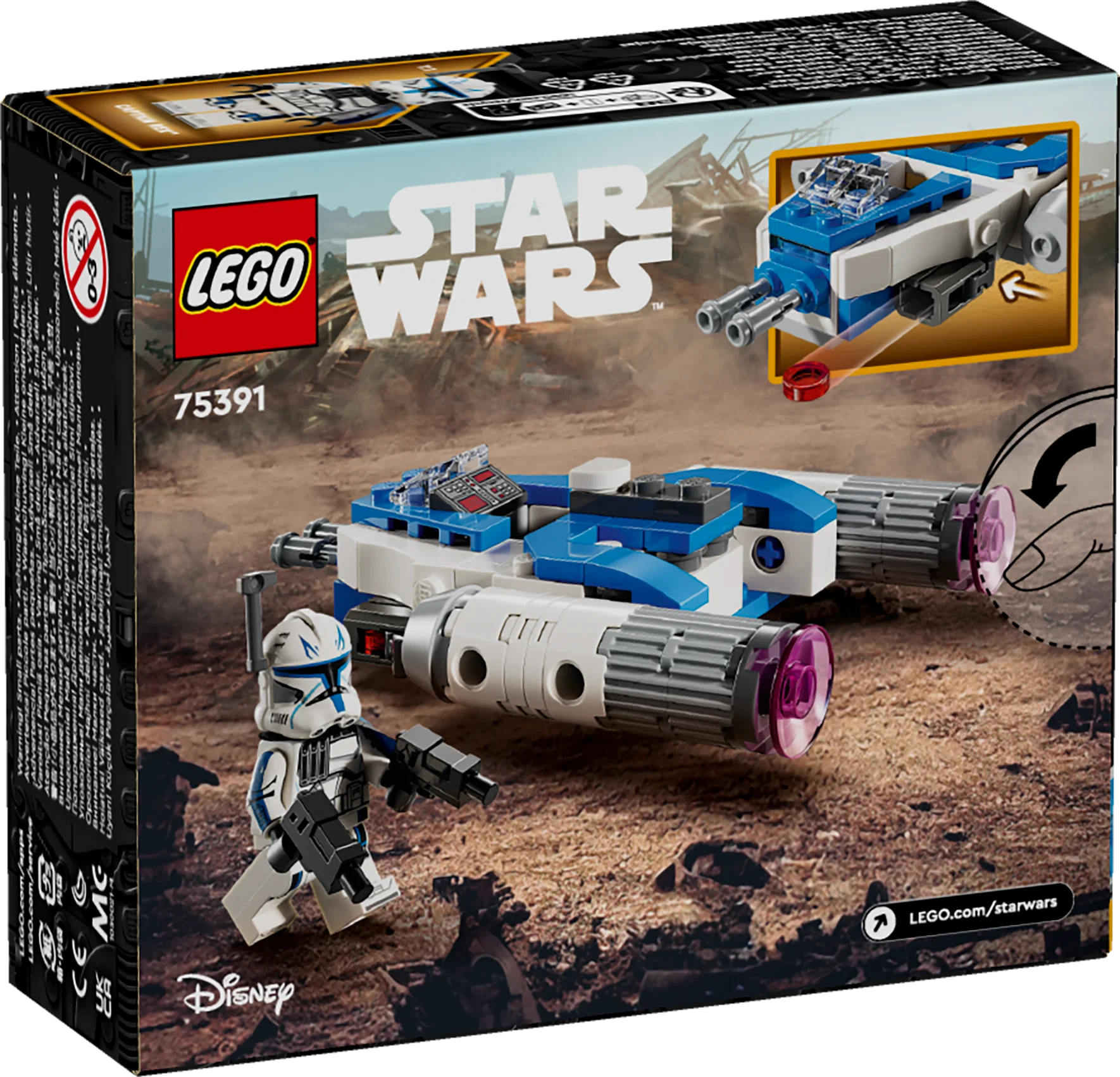 LEGO® Star Wars™ Captain Rex™ Y-Wing™ Microfighter (75391)