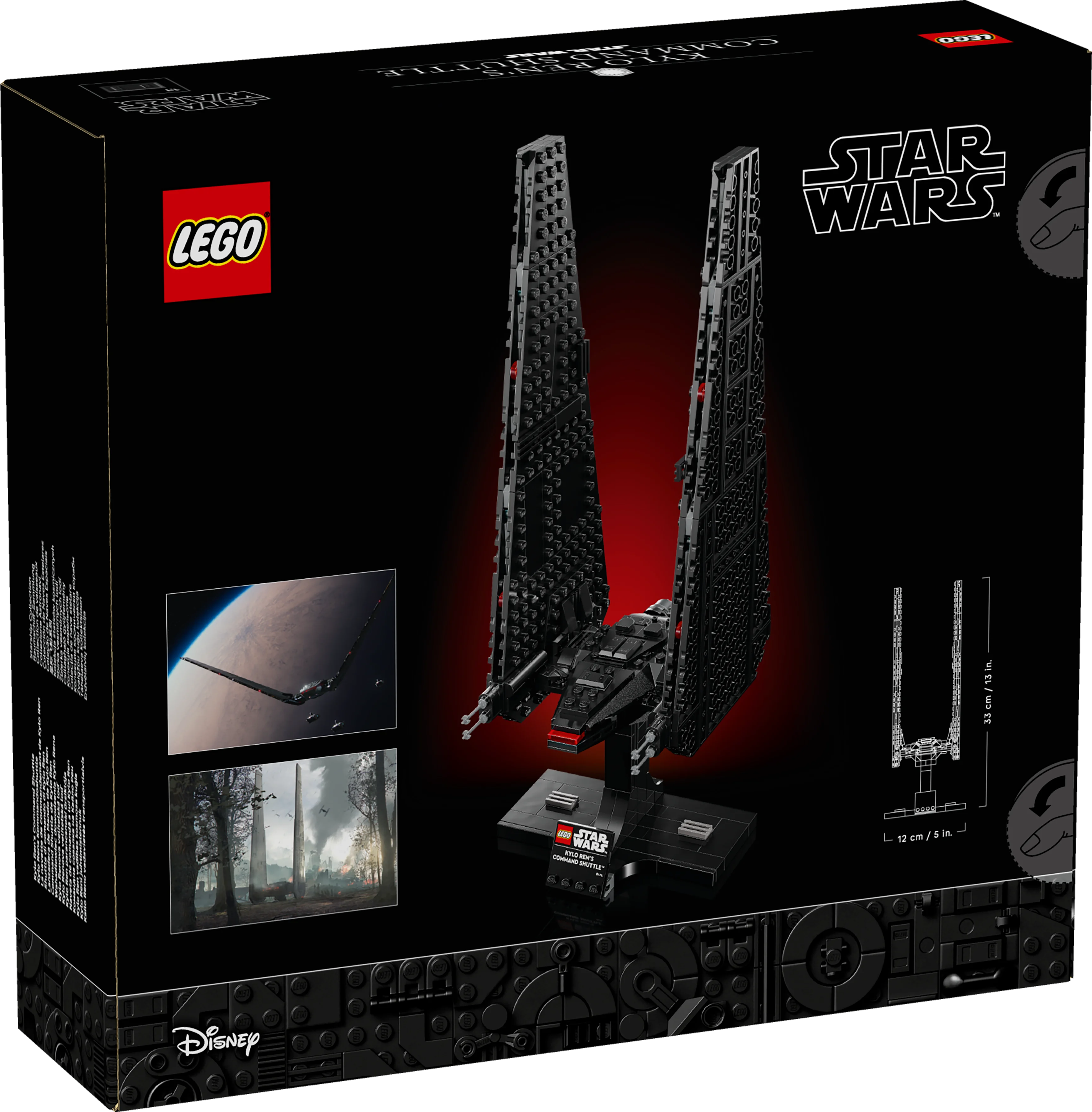 LEGO® Star Wars™ Kylo Rens Kommandoshuttle (75406)